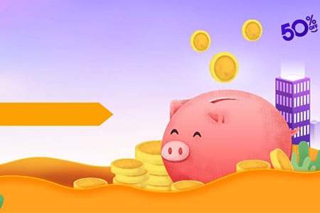 平安期货白银延期交易攻略